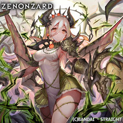This is a pixiv picture whose title is 【ZENONZARD】「太陽の竜騎士」オリヴィア.