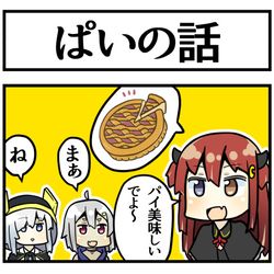 This is a pixiv picture whose title is π.
