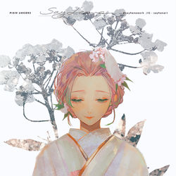 This is a pixiv picture whose title is 恋.