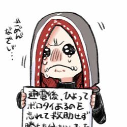 This is a pixiv picture whose title is 第五人格実録.