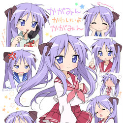 This is a pixiv picture whose title is かがみんつめあわせ.