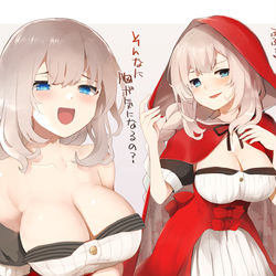 This is a pixiv picture whose title is 赤くて黒いマリーちゃん.