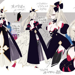 This is a pixiv picture whose title is 黒いマリーとメモ.
