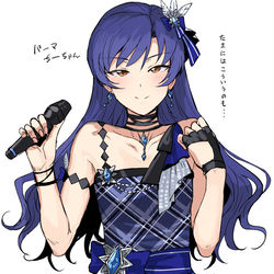 This is a pixiv picture whose title is パーマちーちゃん.