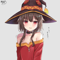 This is a pixiv picture whose title is パンツ返してください…….