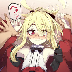 This is a pixiv picture whose title is アイリ様を押し倒す.