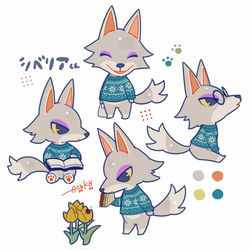 This is a pixiv picture whose title is シベリアくん.