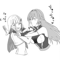 This is a pixiv picture whose title is リゼ皇女のキス事情.