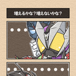 This is a pixiv picture whose title is 【バルカン回まで】ゼロワンらくがき.