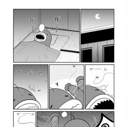 This is a pixiv picture whose title is 真夏の夜の対策.