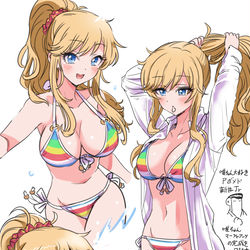 This is a pixiv picture whose title is 唯ちゃんマーシャルアーツ.