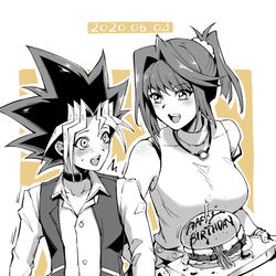 This is a pixiv picture whose title is 武藤遊戯生誕祭2020.