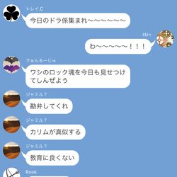 This is a pixiv picture whose title is 鳴り響けソウル.
