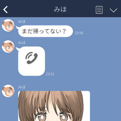This is a pixiv picture whose title is LIN〇風.