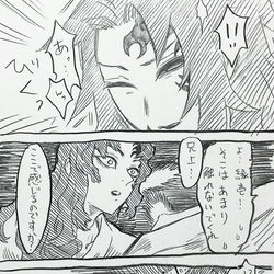 This is a pixiv picture whose title is 開発済.