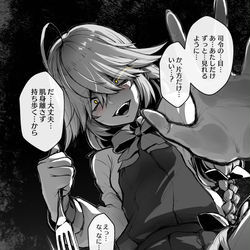 This is a pixiv picture whose title is 続・浜波.