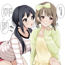 This is a pixiv picture whose title is 落書きまとめ.
