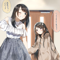 This is a pixiv picture whose title is JK私日記（5月分）.