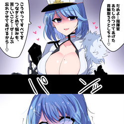 This is a pixiv picture whose title is ちゃぱ….