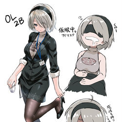This is a pixiv picture whose title is OL2Bちゃん。.