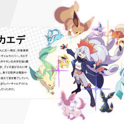 This is a pixiv picture whose title is Vとポケモン５.