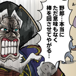 This is a pixiv picture whose title is レジライまとめ(2020/4月).
