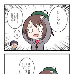 This is a pixiv picture whose title is ポケットモンスター絶望小学校８.