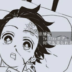 This is a pixiv picture whose title is ろぐ9.