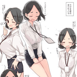 This is a pixiv picture whose title is 先輩は今日も怒られる.