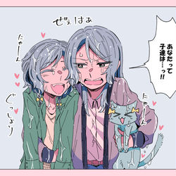 This is a pixiv picture whose title is バンドリいろいろ11.