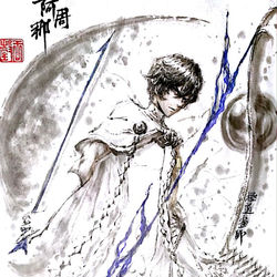 This is a pixiv picture whose title is 【極道畫師】阿周那.