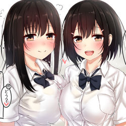 This is a pixiv picture whose title is 急に声をかけてきた清楚なJKと結婚した話 17年後のママと娘.