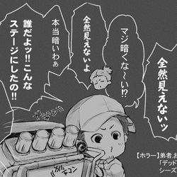 This is a pixiv picture whose title is ＃48 RoughSketch.