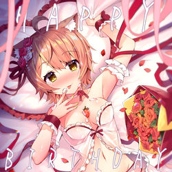 This is a pixiv picture whose title is 俺の嫁.