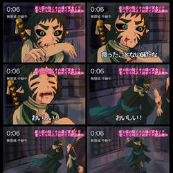 This is a pixiv picture whose title is 稀血イエー！.