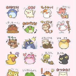 This is a pixiv picture whose title is 【縁側さん】LINEスタンプ作ったよ【40枚】.