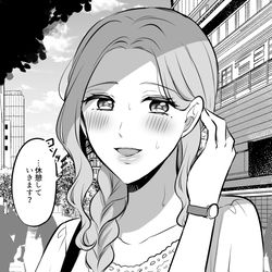 This is a pixiv picture whose title is 【創作百合】色々百合まとめ5.