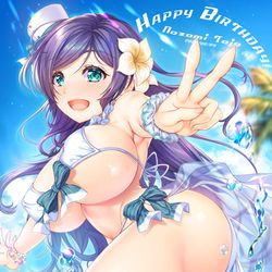 This is a pixiv picture whose title is 【東條希】のんたんスプラッシュ！【ラブライブ！】.