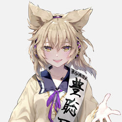 This is a pixiv picture whose title is 貴方の清き一票をお待ちしております.