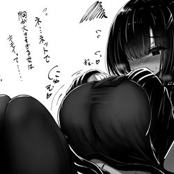 This is a pixiv picture whose title is 目隠ちゃんの悩み.