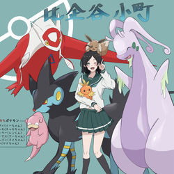 This is a pixiv picture whose title is ポケガイル2.