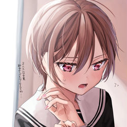 This is a pixiv picture whose title is か、可愛いとか急に言わないで…….