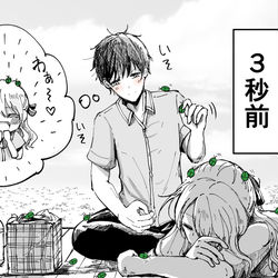 This is a pixiv picture whose title is カメムシ テロ.