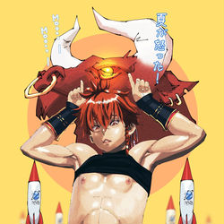 This is a pixiv picture whose title is 2020 SUMMER.