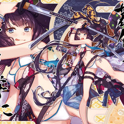 This is a pixiv picture whose title is お栄ちゃん.