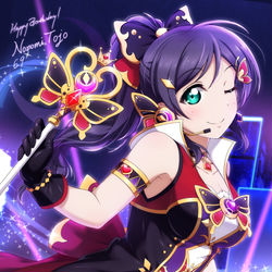 This is a pixiv picture whose title is 希誕！.