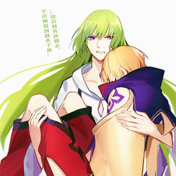 This is a pixiv picture whose title is グゥギル.
