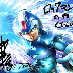 This is a pixiv picture whose title is 2020年度版　6月10日はロックマンＸの日！？.