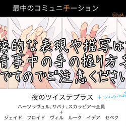 This is a pixiv picture whose title is 無題.