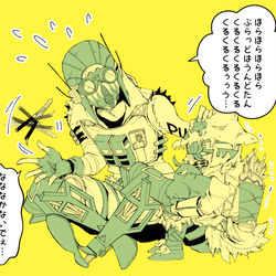 This is a pixiv picture whose title is twitterまとめ.